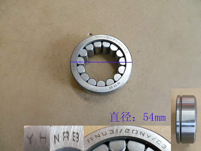 5RYA-1701306