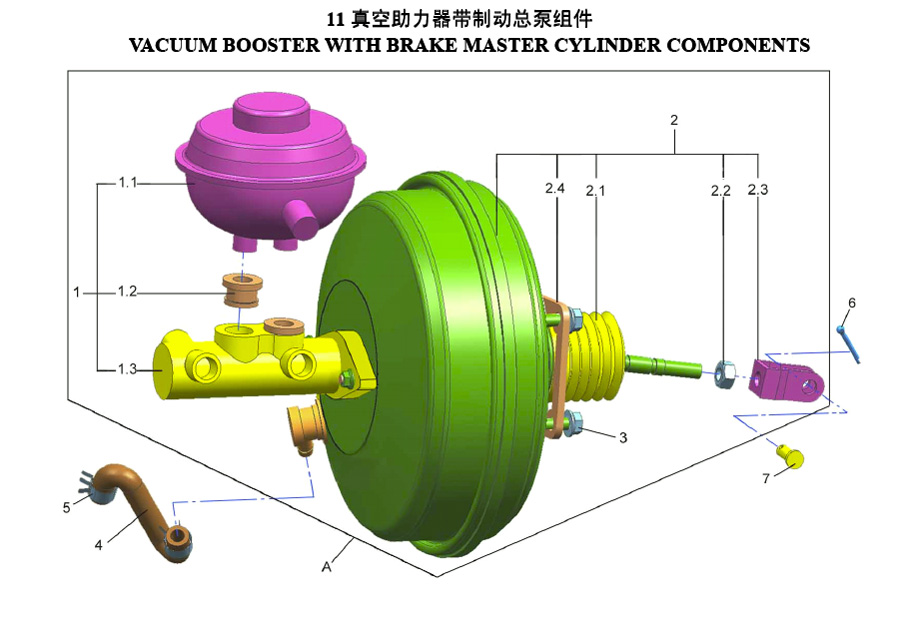 scheme for вакуумный усилитель