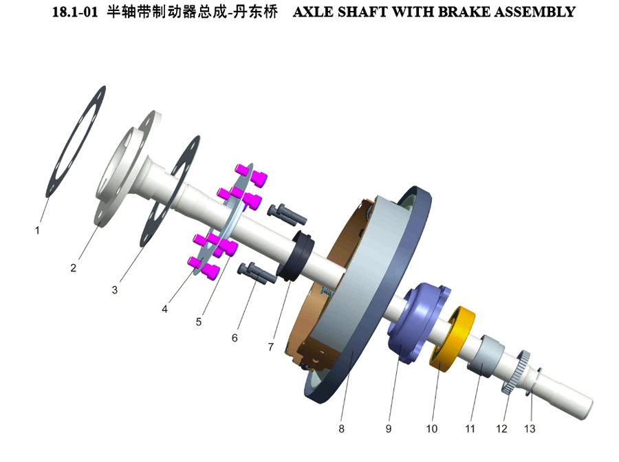 scheme for задний мост (1)