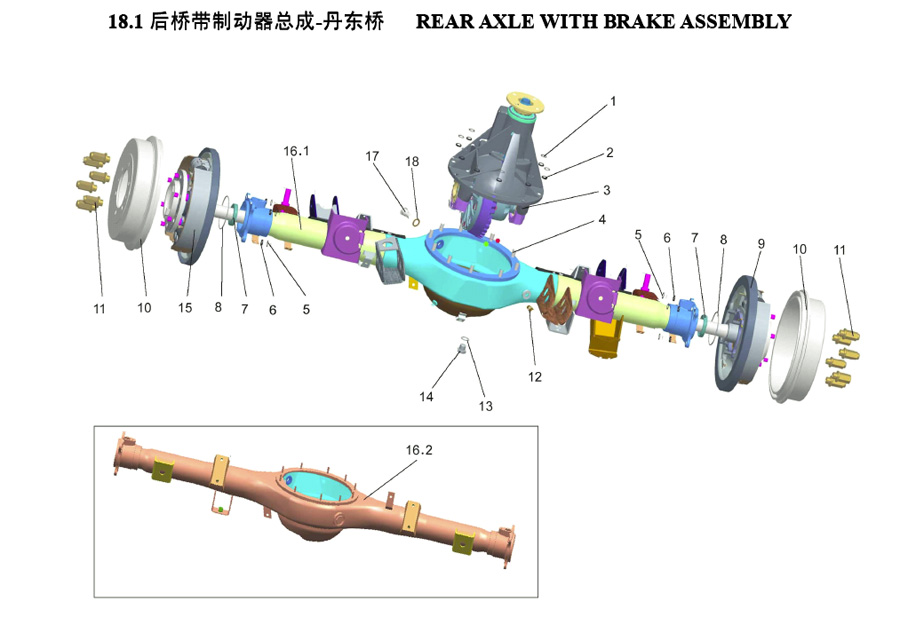 scheme for задний мост (2)