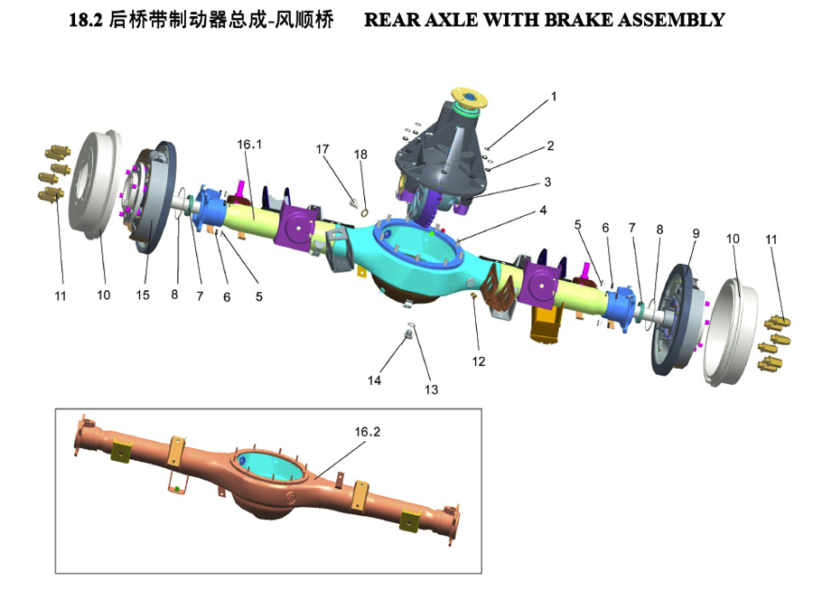 scheme for задний мост в сборе
