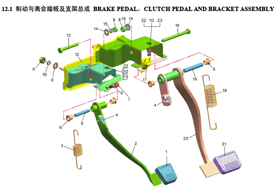 scheme for блок педалей тормоз и сцепление