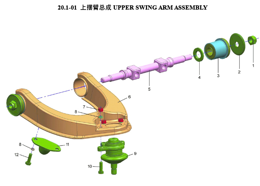 scheme for передний верхний рычаг