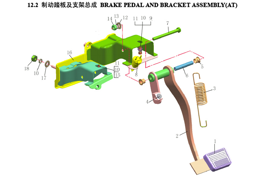 scheme for педаль тормоза