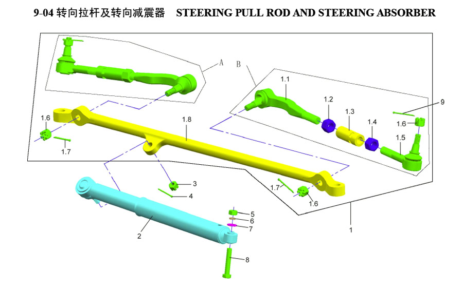 scheme for рулевая трапеция