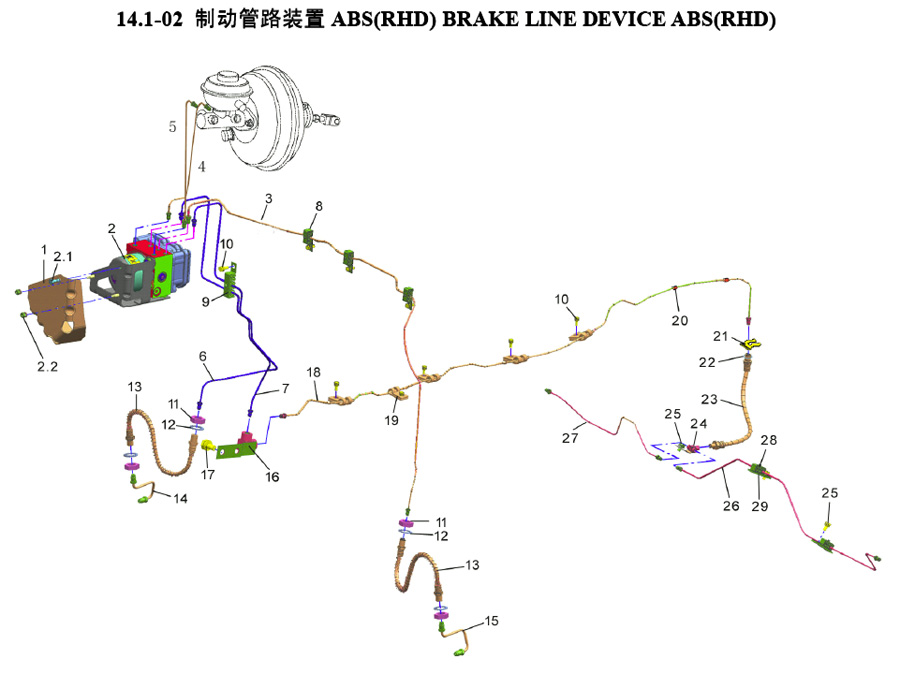 scheme for тормозная система (4)