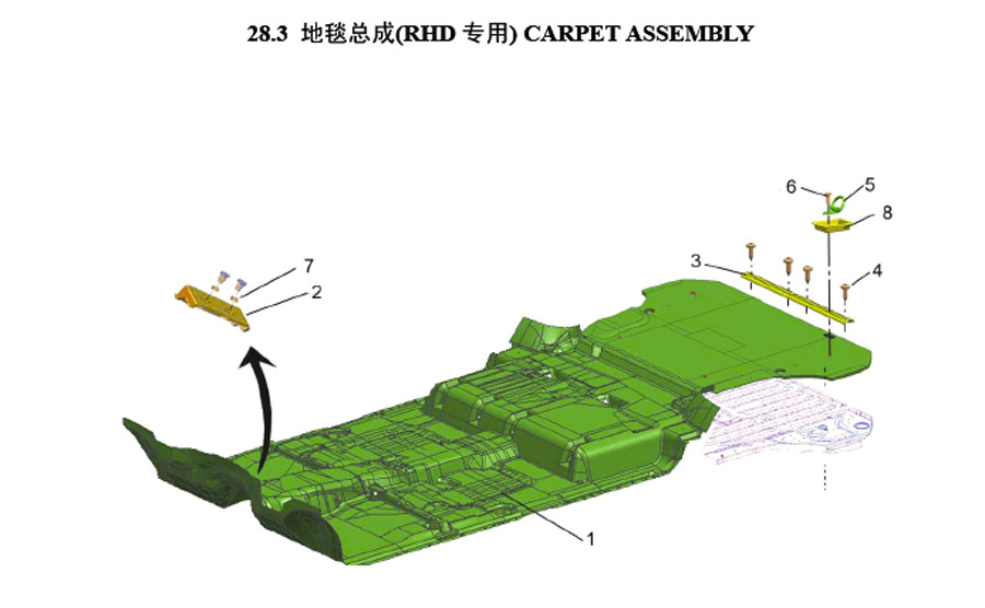 scheme for покрытие пола (3)
