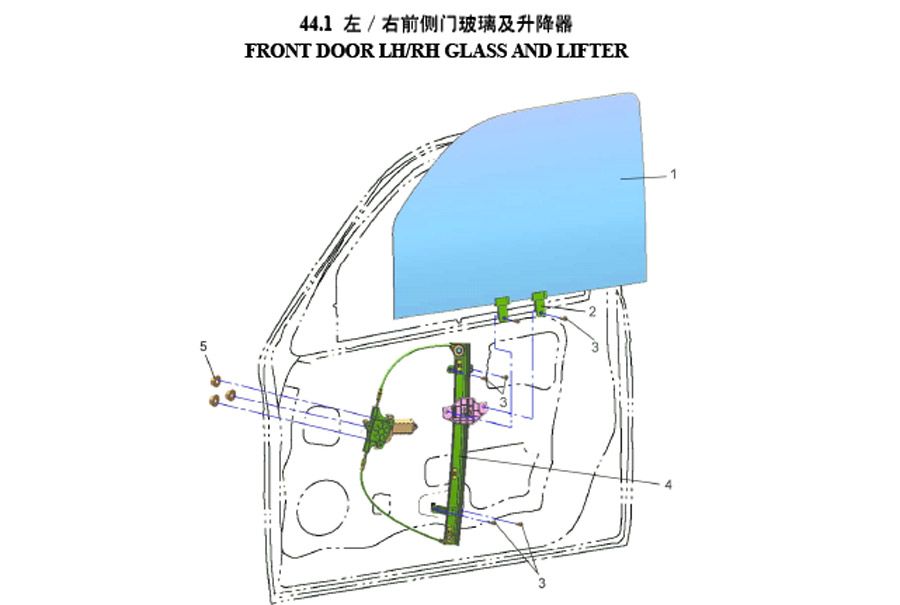 scheme for стекло передних дверей, стеклоподъёмник