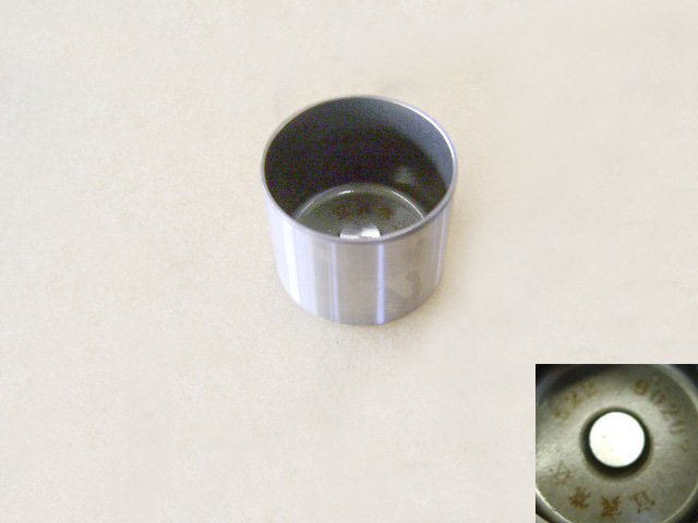 photo for 1007017-EG01-22 - BUCKET TAPPET(>5.21-5.23mm)