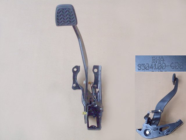 photo for 3504100-G08 - BRAKE PEDAL ASSY
