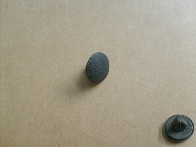 photo for 1104014-G08 - CLIP-FUEL FILLER PIPE GUARD PLATE