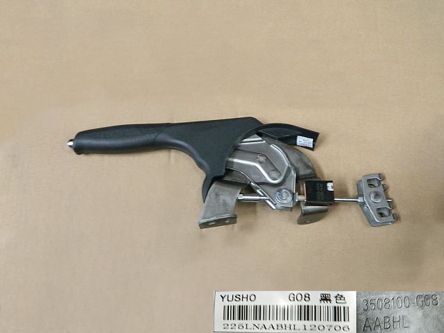 photo for 3508100XG08XA88 - HANDLE ASSY-PARKING BRAKE
