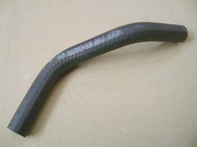 photo for 1607015-S08 - HOSE-RELEASE CYLINDER TOOIL RESERVOIR