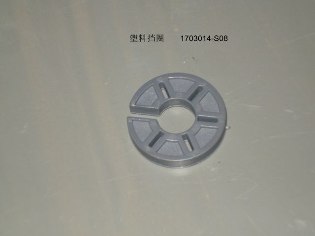 photo for 1703014-S08 - PLASTIC RETAINER RING(TRANS)