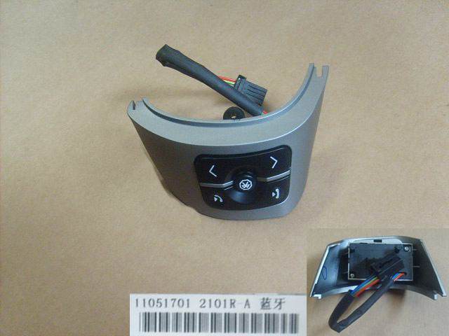 3402150-Y08 for COOLBEAR GREAT WALL photo for 3402150-Y08 - SW ASSY -STRG WHEEL RH