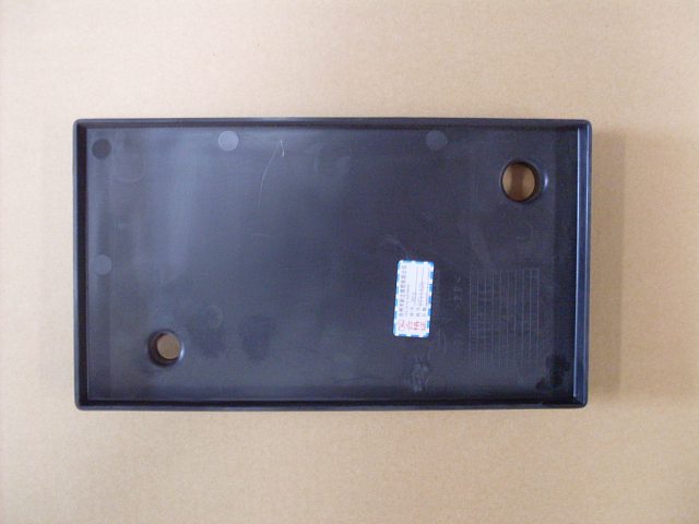 photo for 3703101-M16 - BATTBASE PLATE