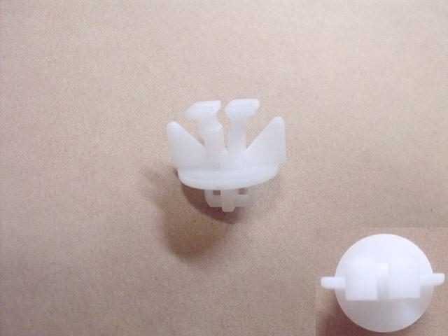photo for 6105104-Y08 - CLIP FR DOOR LOCK CABLE