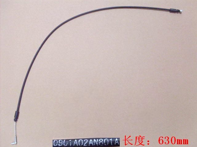 photo for 6105107-Y08 - CABLE- FR DOOR LOCK