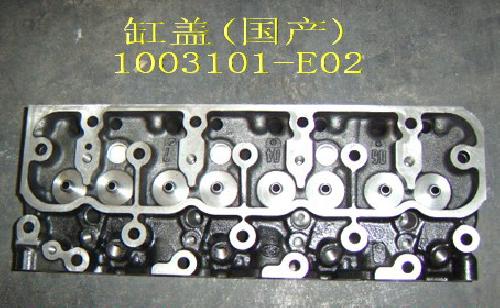 photo for 1003101-E02 -  CYLINDER HEAD