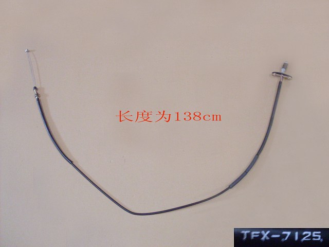 1108120-D50-A1 for DEER GREAT WALL photo for 1108120-D50-A1 - ACCELERATOR CABLE ASSEMBLY
