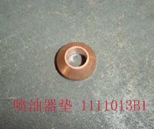 photo for 1112011-E02 -  INJECTOR GASKET / ПРОКЛАДКА ФОРСУНКИ