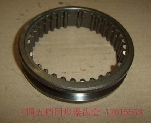 photo for 1701555S - RD 3TH 4TH SYNCHRONIZER TOOTH CASE  /  муфта кпп синхронизатора 3-4 передачи
