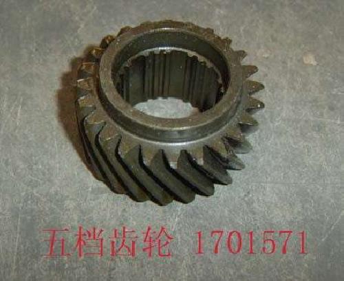 photo for 1701571 - 5TH GEAR (24 TOOTH)  /  ШЕСТЕРНЯ КПП 5-ОЙ ПЕРЕДАЧИ ВТОРИЧНОГО ВАЛА (ЭЛЕКТРО.РАЗДАТ. КОРОБКА) 24 зуба