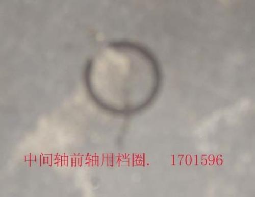 1701596
