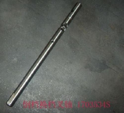 1703534S