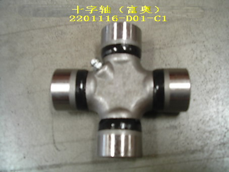 photo for 2201116-D01-C1 -  SPIDER (FUAO) / КРЕСТОВИНА КАРДАННОГО ВАЛА GW d=27 l=80