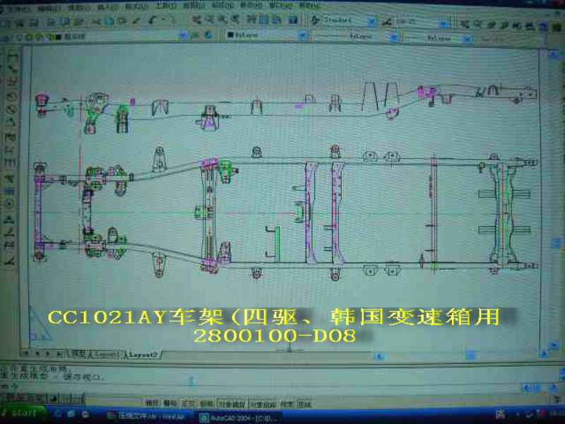 2800100-D08 for DEER GREAT WALL photo for 2800100-D08 - FRAME ASSEMBLY (4WD, KOREA 4 TRANSMISSION)