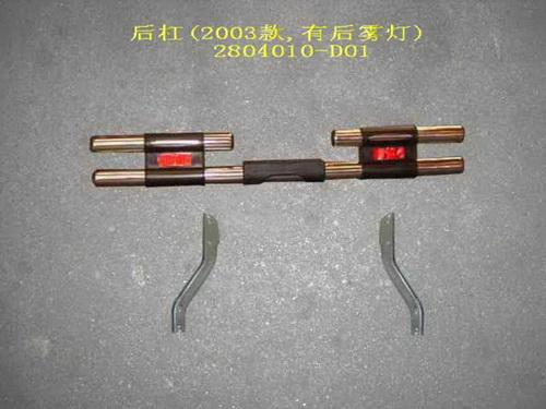 photo for 2804010-D01 - 后保险杠本体 REAR BUMPER (MODEL 2003,WITH REAR FOG LAMP) БАМПЕР ЗАДНИЙ В СБОРЕ GW DEER