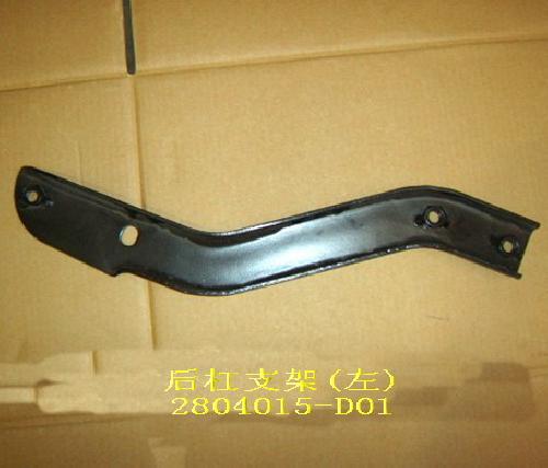 photo for 2804015-D01 - 