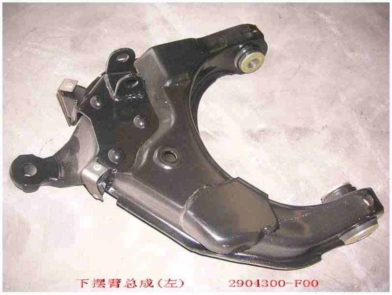 photo for 2904300-F00 -  LOWER CONTROL ARM ASSEMBLY,LH / рычаг нижний пер подв.левый в сборе 4/4