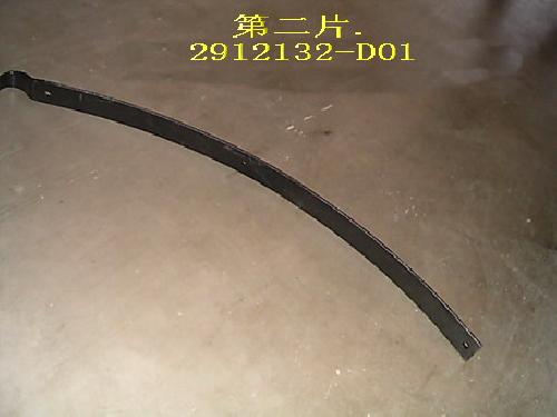 photo for 2912132-D01 -  LEAF SPRING, NO.2