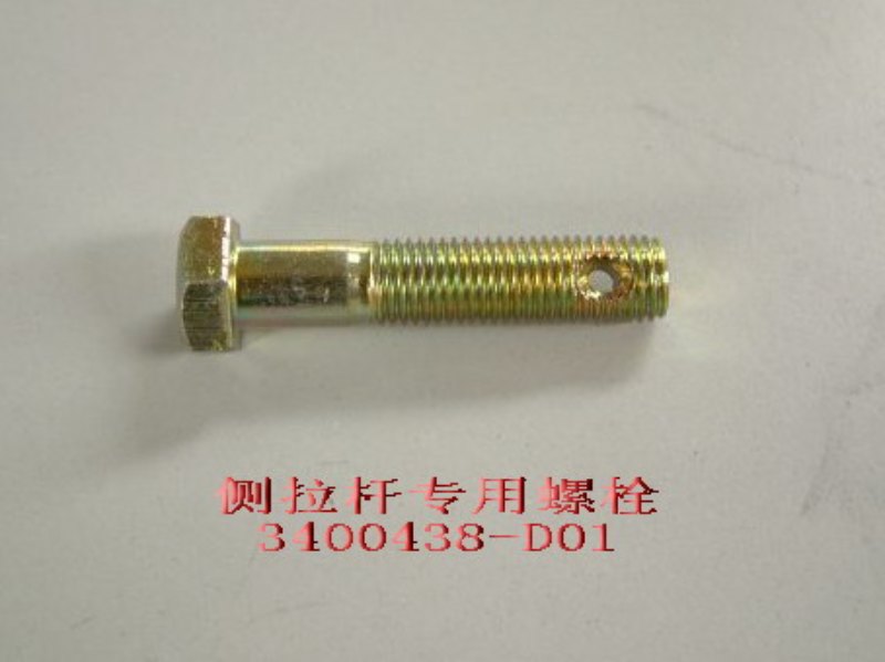 photo for 3400438-D01 -  BOLT