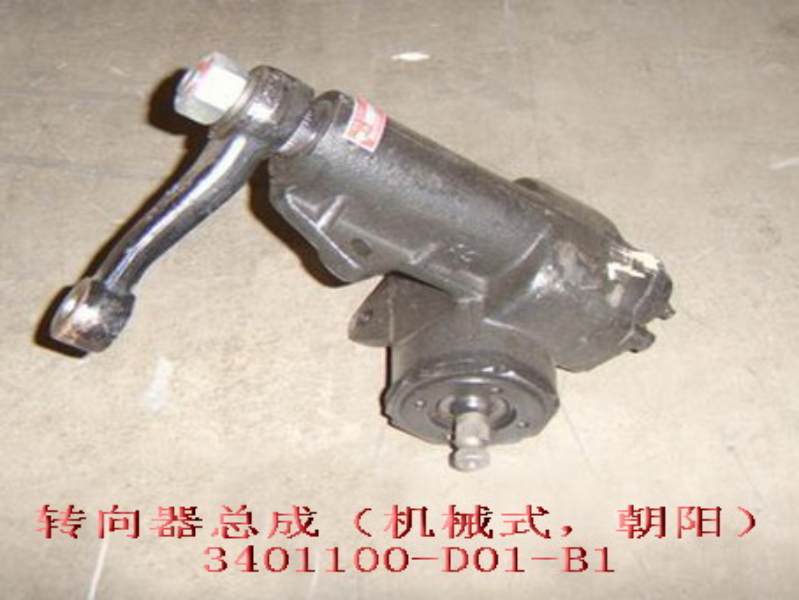 photo for 3401100-D01-B1 - STEERING GEAR ASSEMBLY  /  рулевой механизм