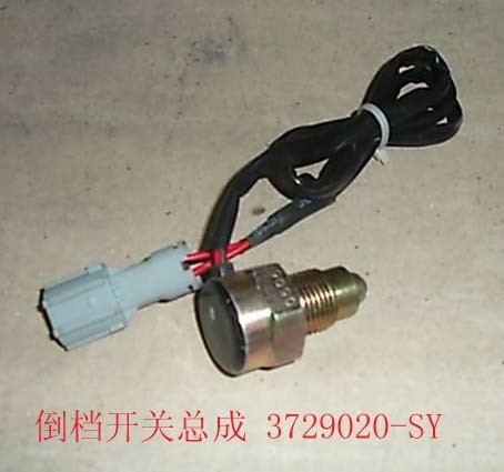 3729020-SY
