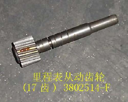 3802514