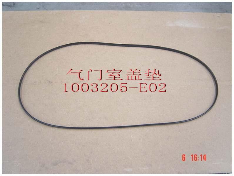 1003205-E02 for ENGINE GREAT WALL photo for 1003205-E02 - GASKET-VALVE CHAMBER CAP