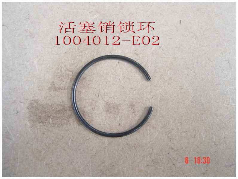 photo for 1004012-E02 - SNAP RING-PISTON PIN