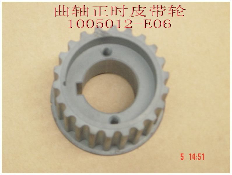 photo for 1005012-E06 - CRANKSHAFT TIMING PULLEY  /  шкив ГРМ коленвала