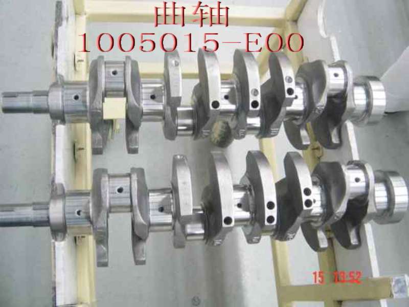 1005015-E00 for ENGINE GREAT WALL photo for 1005015-E00 - CRANK SHAFT / вал коленчатый