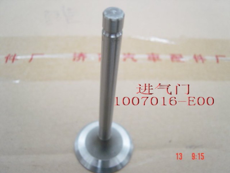1007016-E00 for ENGINE GREAT WALL photo for 1007016-E00 - INTAKE VALVE / клапан впускной