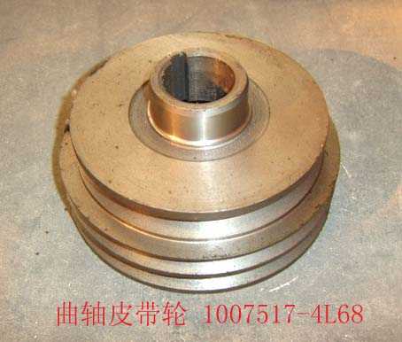 photo for 1007517-4L68 - CRANKSHAFT PULLEY
