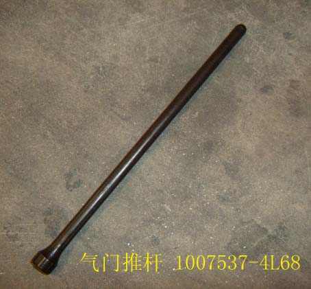 photo for 1007537-4L68 - PUSH ROD SUB ASSY(AIR VALVE)