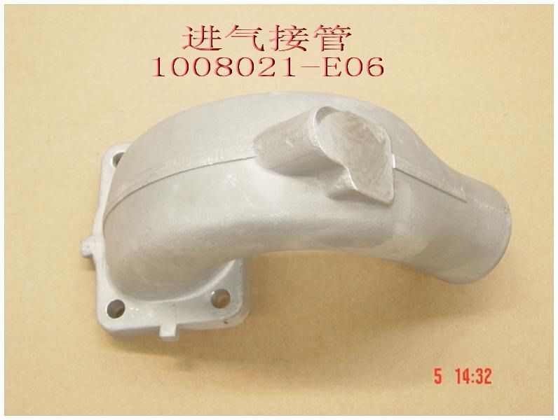 1008021-E06 for ENGINE GREAT WALL photo for 1008021-E06 - CONN PIPE AIR INTAKE