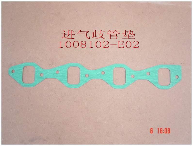 photo for 1008102-E02 - GASKET AIR INTAKE MANIFOLD