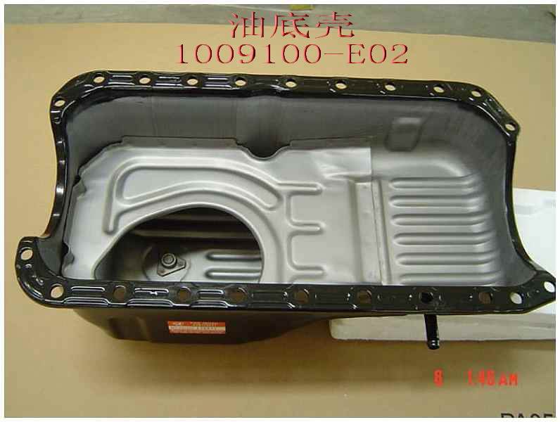 photo for 1009100-E02 - Oil sump ( optional)