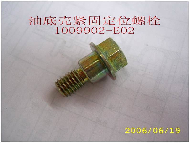 photo for 1009902-E02 - Fastening set - bolt M8 - 6h